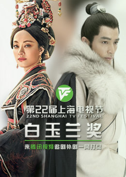 无语问苍天2010