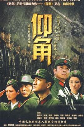 爱情色香味