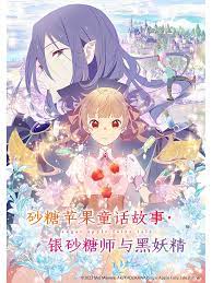 性命交关