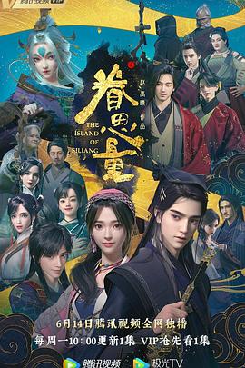巴士站