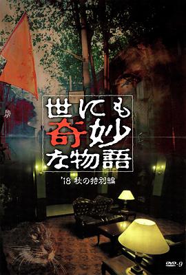 恋人们