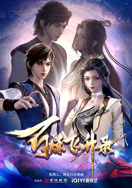 爱犬人士