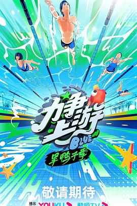 父母