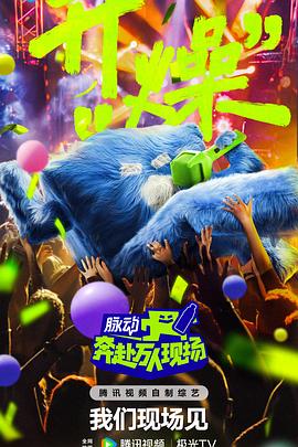 爱曲2