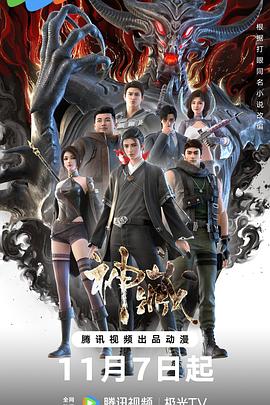 无瑕的房间