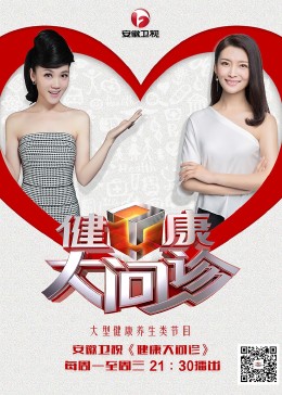 斯巴达