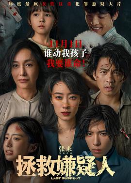 爱情牧场