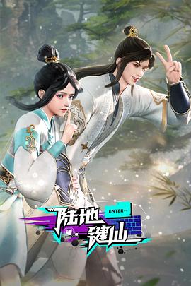 恋上周日