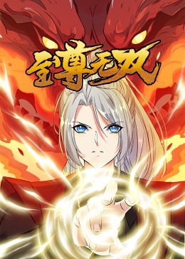 恋人们