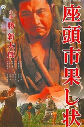 爱无所罪