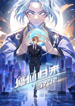 爱我就让我快乐