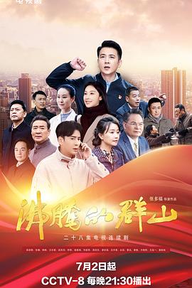 帕高与魔法绘本