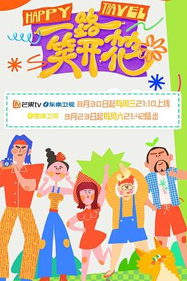年轻的女王