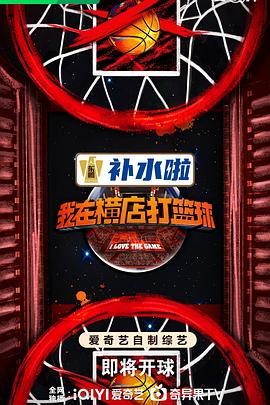 爱丽丝城市漫游记