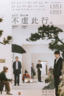 帮派