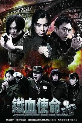 十年倾城