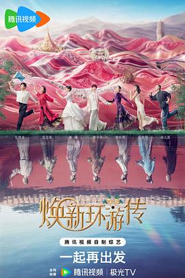 无效申请