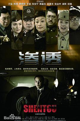 爱是一场温柔幻觉