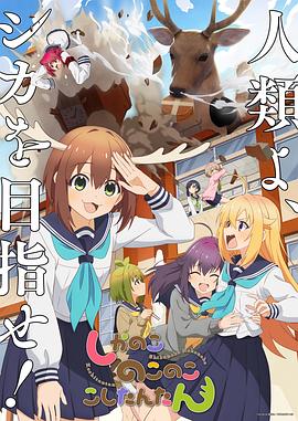 无形的枷锁