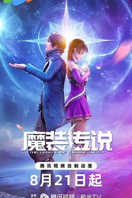 爱情有什么道理