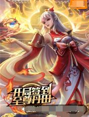 无处藏身