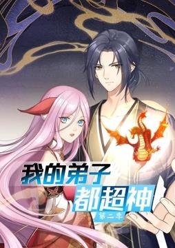 爱森斯坦在瓜纳华托