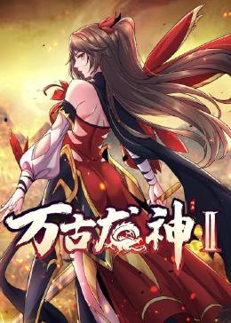 恋人们