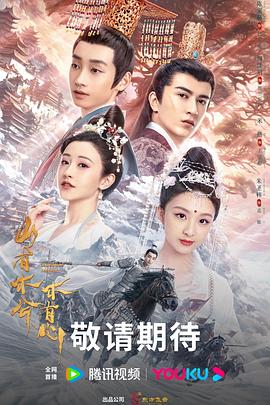 无效申请